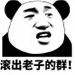 mahjong demo 2 dapatkah kita menolak peneguhan Yang Mulia Hwang Sang